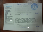 Превышение установленной скорости движения на 78 км/ч (ст.12.9 ч.4 КоАП РФ)